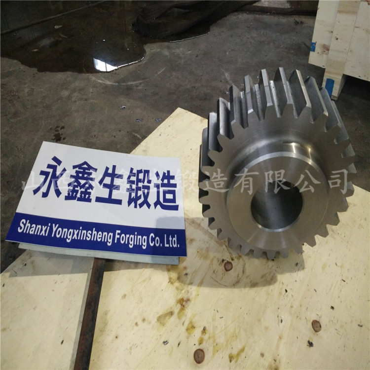 齒輪鍛件