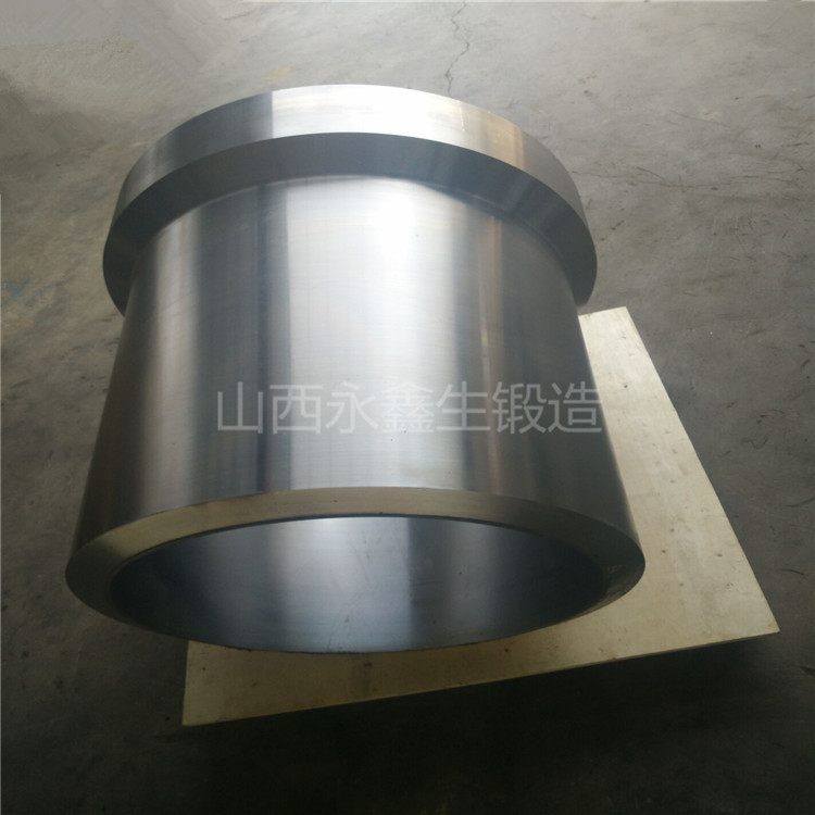 不對(duì)稱筒類鍛件