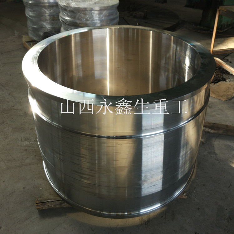 球磨機中空軸鍛件