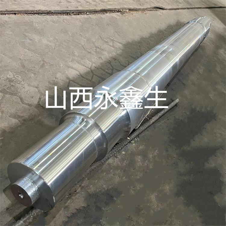 造紙輥鍛件 造紙輥鍛件